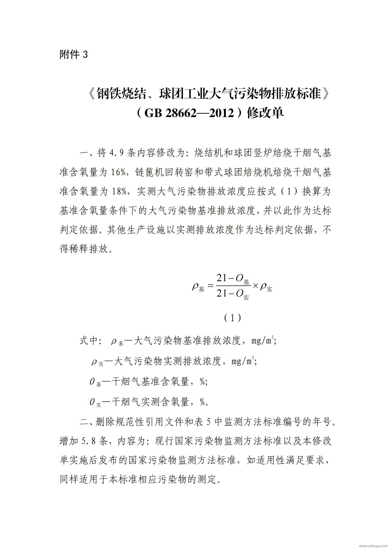 1700188161132256.jpg 1700188161132256.jpg