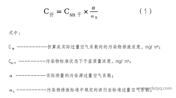 1702535911121381.png image.png