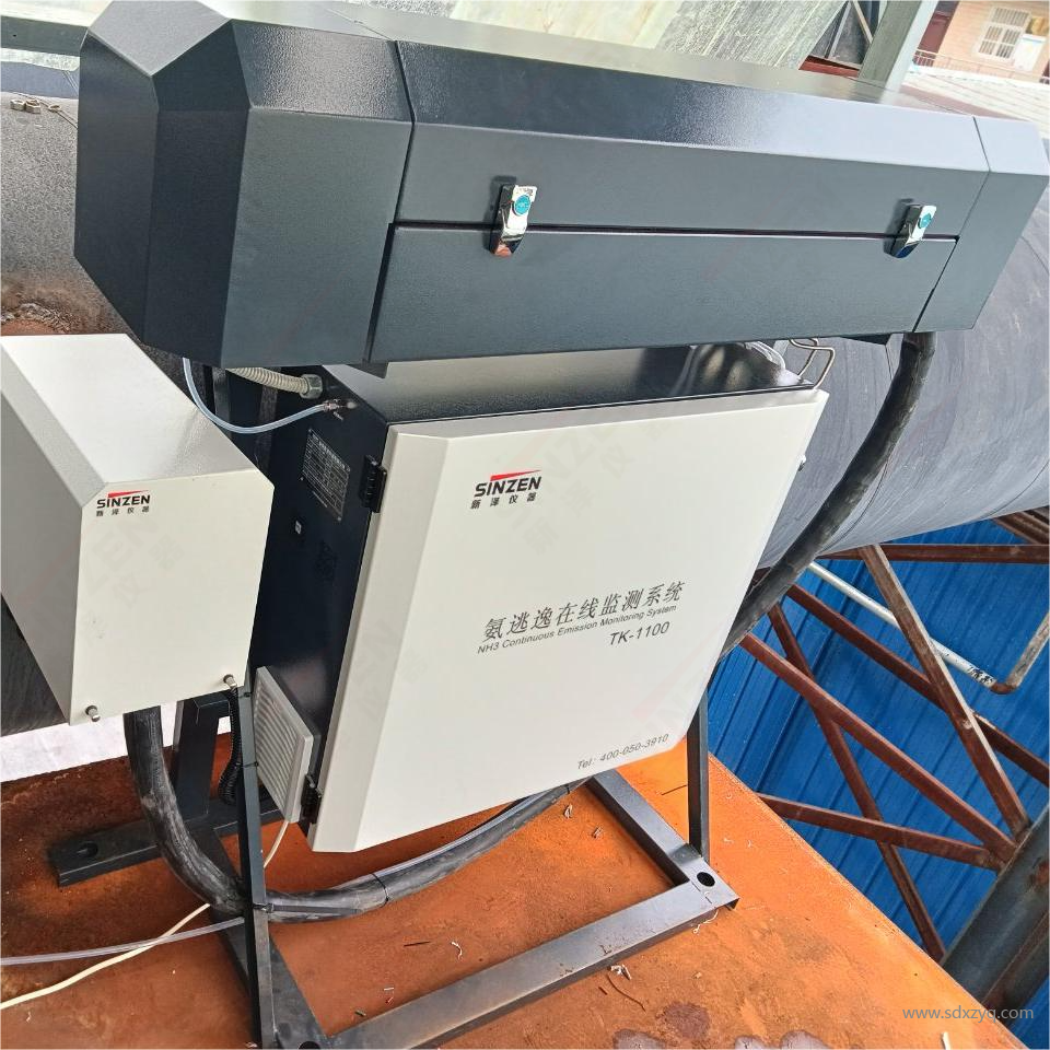 1716198080661708.png 氨逃逸在線監(jiān)測系統(tǒng).png