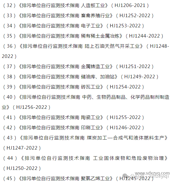 1717486208197327.png 7c73c9da1f502346b2122f7dd7d6809d.png