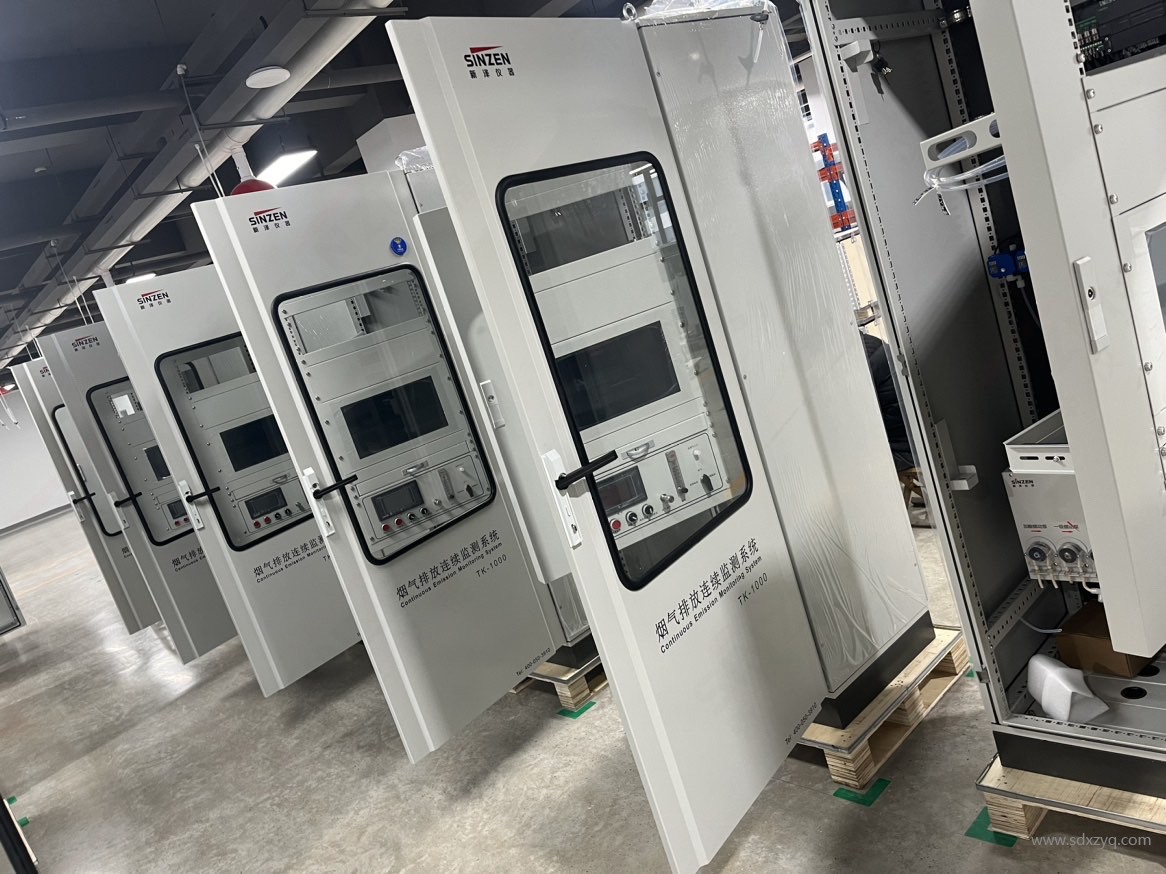 1722319697194577.jpg cems系統(tǒng).jpg