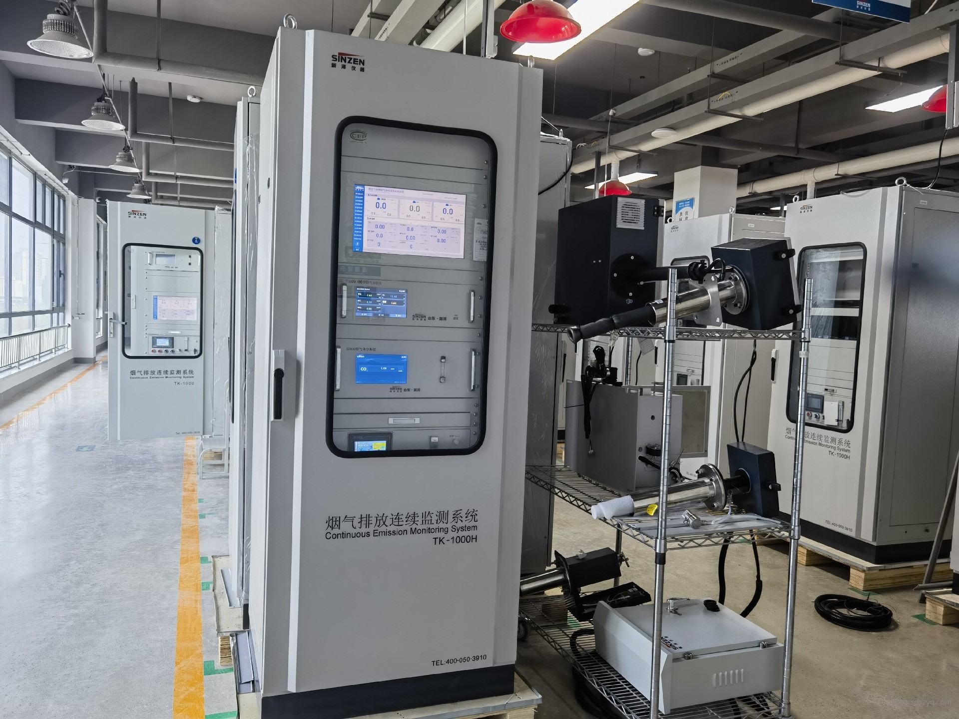 熱濕法煙氣在線監(jiān)測(cè)系統(tǒng).jpg
