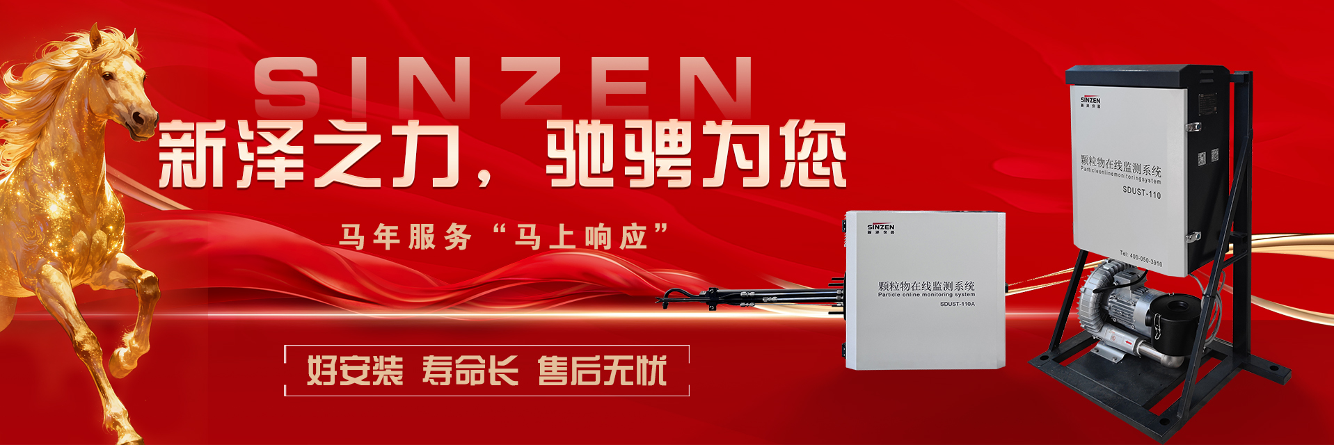 生產廠家，資質齊全