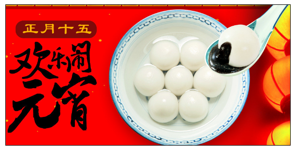 1456115032915329.png 1455437511109171.png